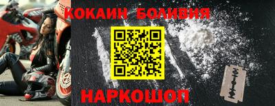 скорость Бугуруслан