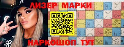 скорость Бугуруслан