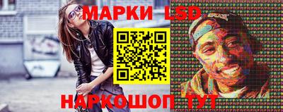 скорость Бугуруслан