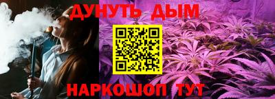 скорость Бугуруслан