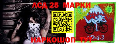 меф VHQ Будённовск