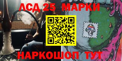 гашиш Бузулук