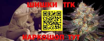 меф VHQ Будённовск