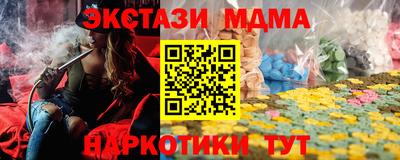 гашиш Бузулук