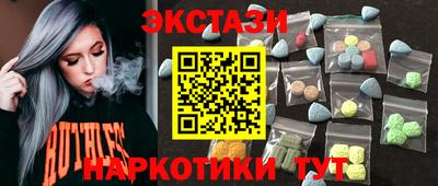 гашиш Бузулук