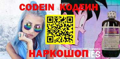 гашиш Бузулук