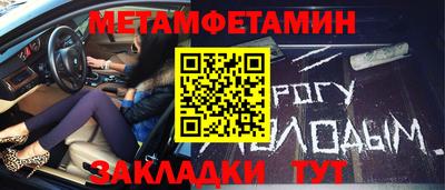 гашиш Бузулук