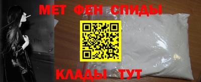 гашиш Бузулук