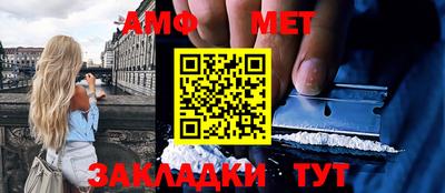 гашиш Бузулук