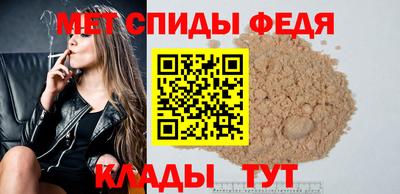 скорость Бугуруслан