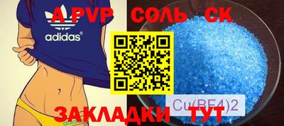 скорость Бугуруслан