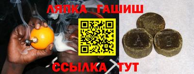 меф VHQ Будённовск