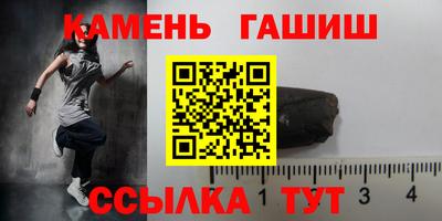 не бодяженный Партизанск