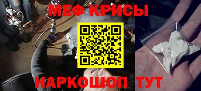 гашиш Бузулук