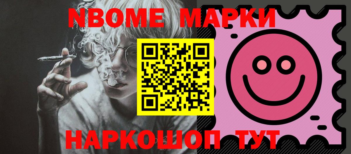 ЛСД экстази кислота  ЛСД экстази кислота  Саратов  Вход с VPN 