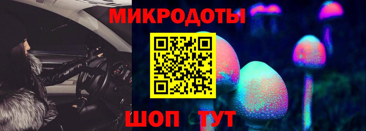 Гашиш  Меф МЯУ МЯУ кристаллы  Гашиш  Купить наркоту  Кокаин  МДМА  МАРИХУАНА  Саратов  Вход с VPN 